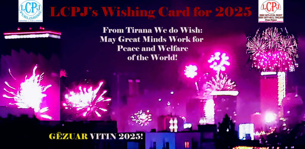 A Happy and Prosperous New Year 2025!